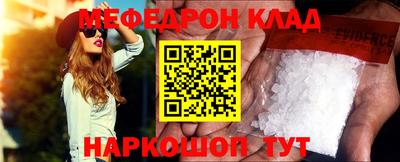 гашиш Аша