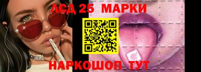 гашиш Аша
