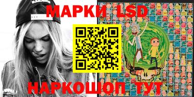гашиш Аша