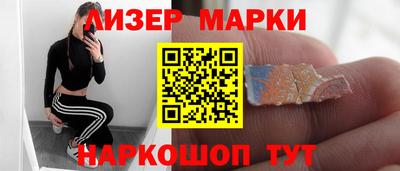 винт Ачхой-Мартан