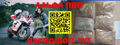 гашиш Аша