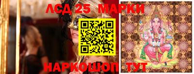 спиды Баксан