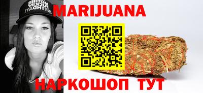 гашиш Аша