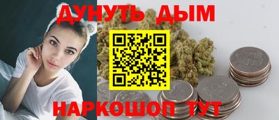 винт Ачхой-Мартан