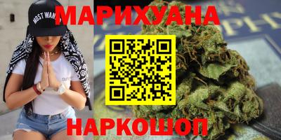 гашиш Аша