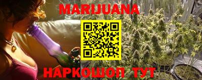винт Ачхой-Мартан
