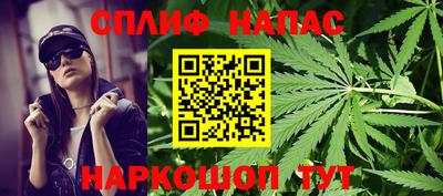 спиды Баксан