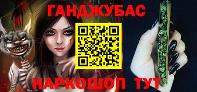 гашиш Аша