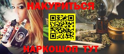 гашиш Аша