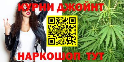 винт Ачхой-Мартан