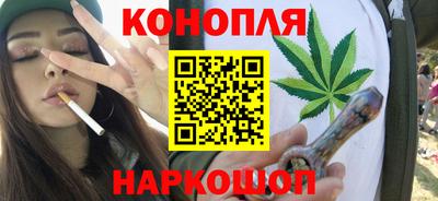 винт Ачхой-Мартан