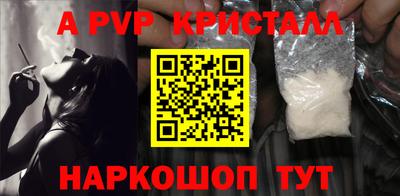 гашиш Аша