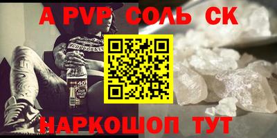 гашиш Аша