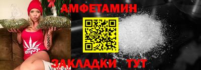 гашиш Аша