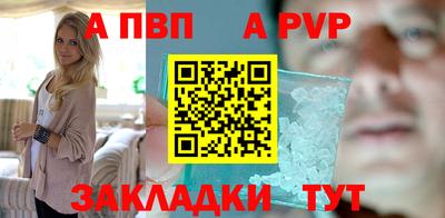 гашиш Аша