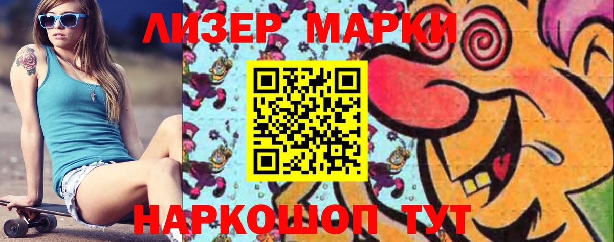 Сердобск  ЛСД экстази ecstasy  ЛСД экстази ecstasy  Вход с VPN 